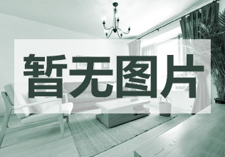 金色兰庭